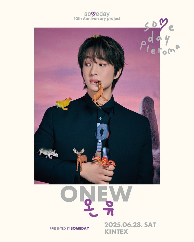 SHINee」オンユ、28日開催のミュージックフェスティバル「SOMEDAY