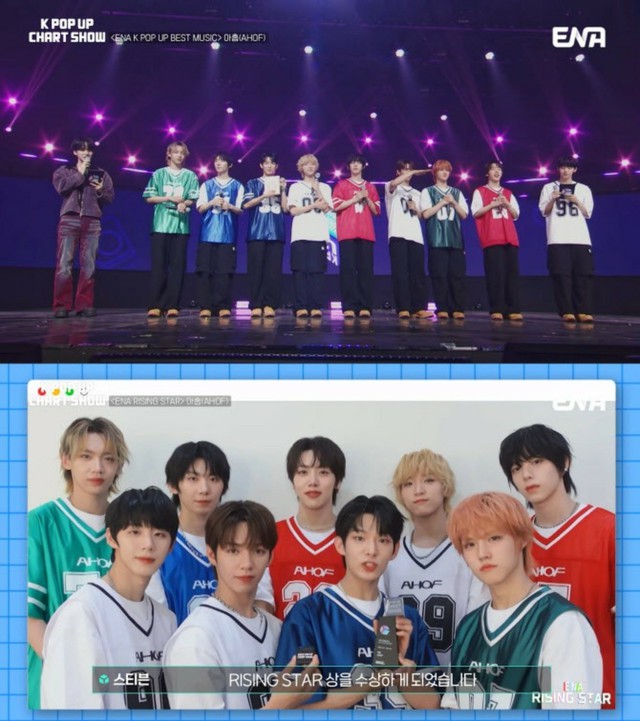AHOF」、「K-POP UP CHART SHOW」で2冠王…メンバーのジョンウは初MCも