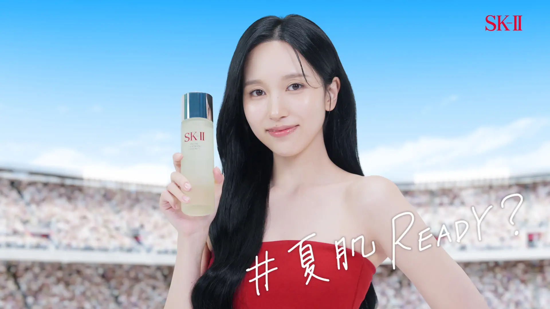 TWICE」のMINA（ミナ）が夏の美肌を披露【SK-II】”夏肌READY