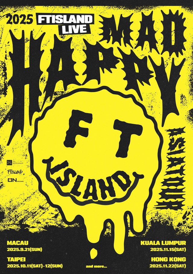 K-POP・アジア FTISLAND CD FTISLAND, FTISLAND, FTISLAND - FTISLAND [SERIOUS] 7th Full