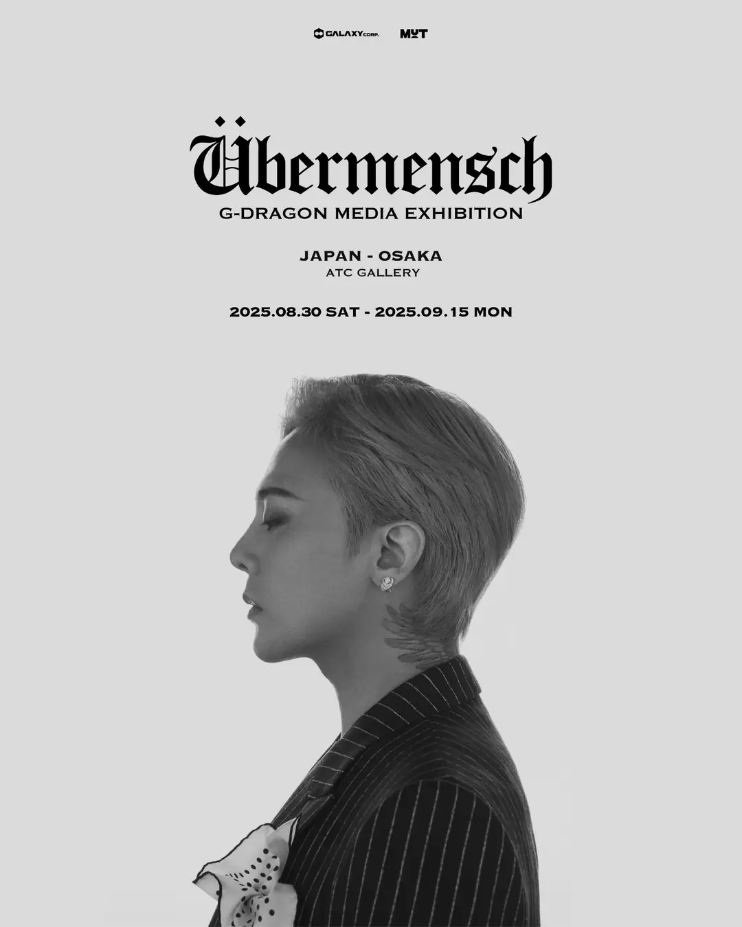 G-DRAGON ジヨン Übermensch 展示会 MD ロングスリーブ 黒 Übermensch G-DRAGON ジヨン 展示会 ロングスリーブ 黒 M - メルカリ