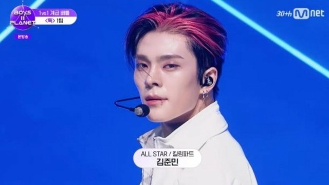 BOYS Ⅱ PLANET KCON LA 限定 トレカ　キム•ジュンミン BOYS Ⅱ PLANET KCON LA 2025 トレカ ボン ジンユー - メルカリ