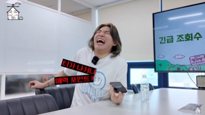 BIGBANG D-LITEがChatGPTにYouTube戦略を相談