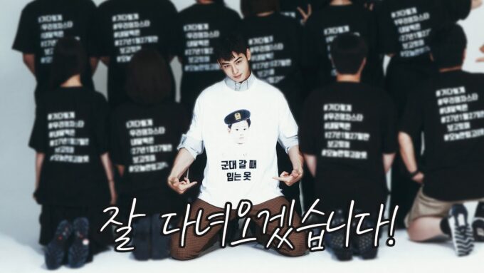 ASTROチャウヌ、心境語る入隊密着映像公開