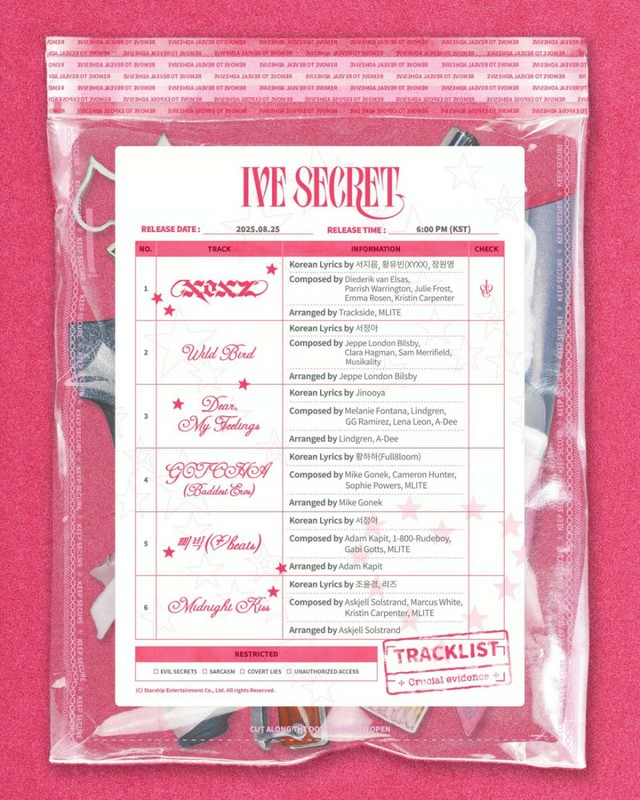 IVEが新アルバム『IVE SECRET』発売で多彩な音楽表現に挑戦