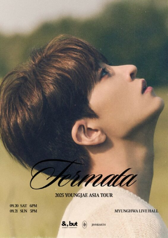 GOT7」ヨンジェ、アジアツアー「Fermata」がソウルで開幕…全席ソールド