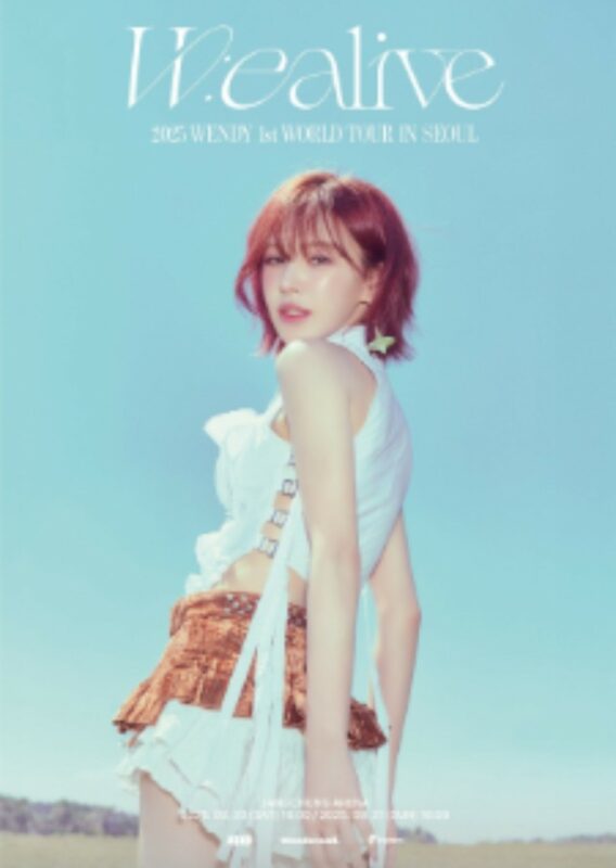 Red Velvet」ウェンディ、「Red Velvet」ウェンディ、初の