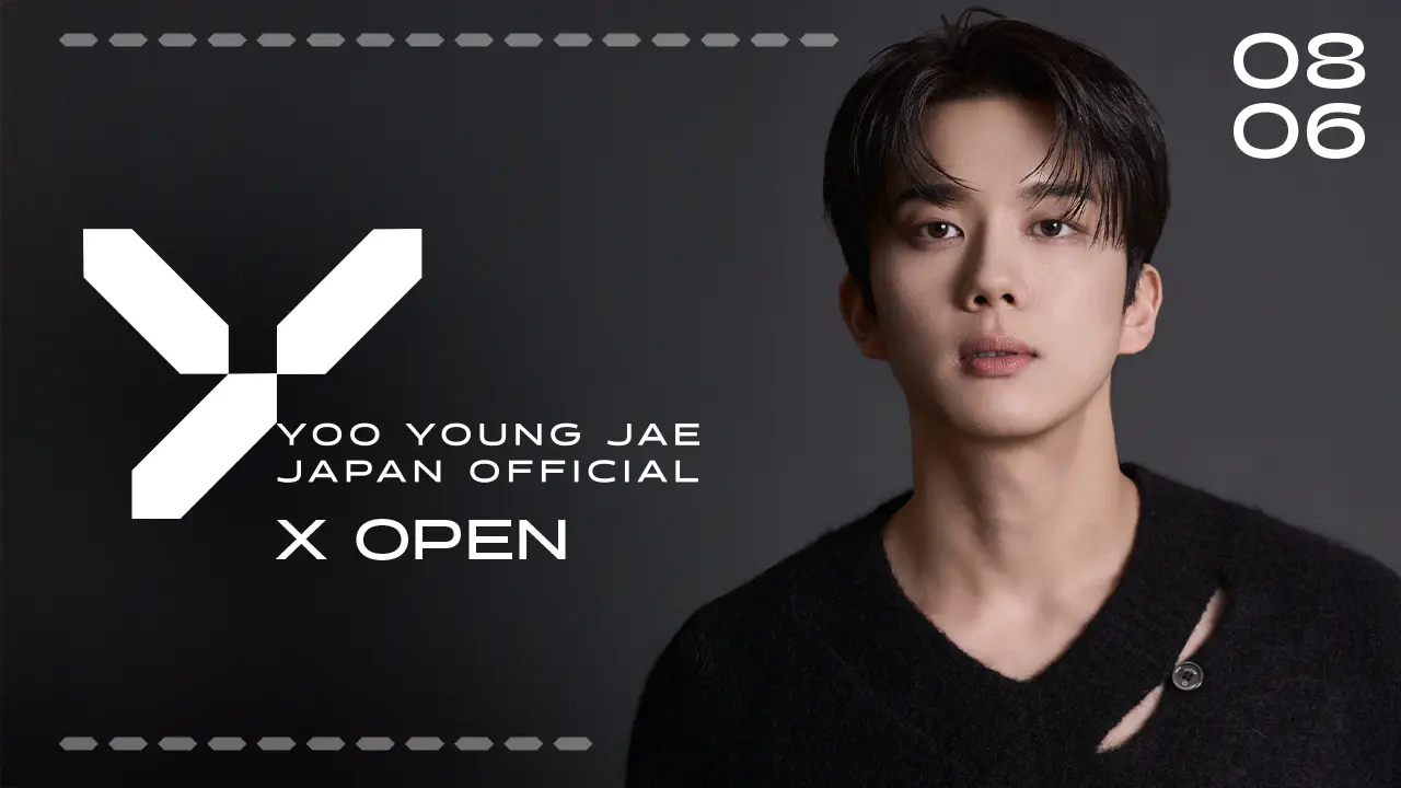 B.A.P MATRIX アルバム・ヨンジェ Yoo Young-Jae 韓国 B.A.P.出身のYOO YOUNG JAE (ユ・ヨンジェ)、YOO YOUNG JAE