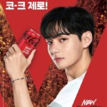 「BTS」V、コカコーラゼロの新広告…2280万人が熱狂した（動画あり）