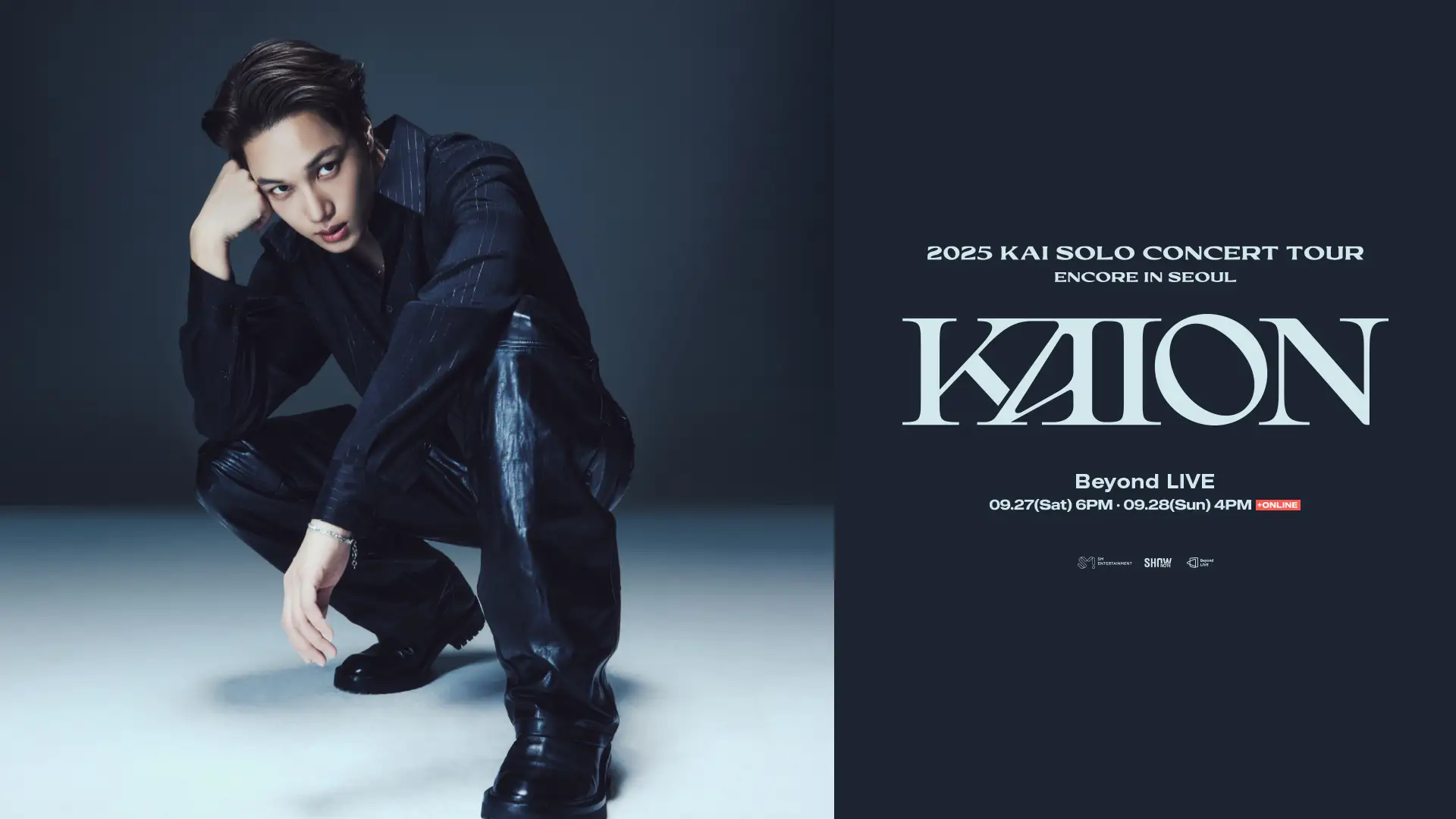 EXO KAI カイ　トレカ　XR コンサート　Planet ElyXiOn EXO」KAI（カイ）ソロツアーのアンコール公演をBeyond LIVEで