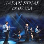 WINNER、約6年ぶりの日本公演、神戸・東京全4公演完走！ ファン熱狂の中、大阪追加公演『2025 WINNER CONCERT [IN OUR CIRCLE] JAPAN FINAL IN OSAKA』をサプライズ発表！