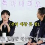 「DAY6」ソンジン＆ウォンピル、「サロンドリップ2」に出演…“JYP練習生時代、「2PM」や「2AM」のようにデビューすると思っていた”