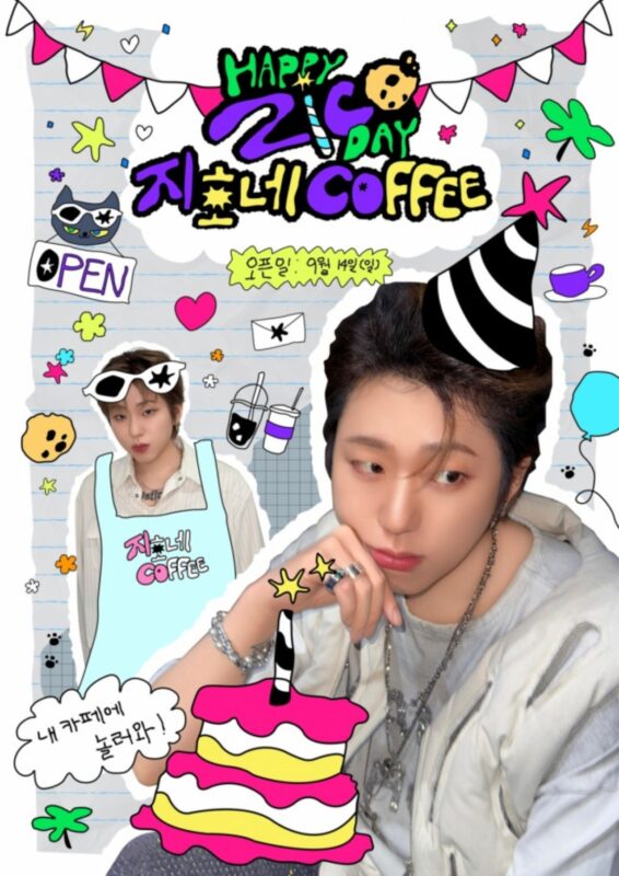 block.B ブロビ ZICO ジコ K-POP ペンライト うちわ タオル block.B ブロビ ZICO ジコ K-POP ペンライト うちわ タオル