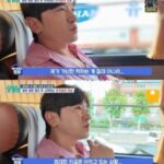 「SHINHWA」イ・ミヌ、バス移動する姿への悪質なコメントに対して言及「貧しいふりではなくて、節約」