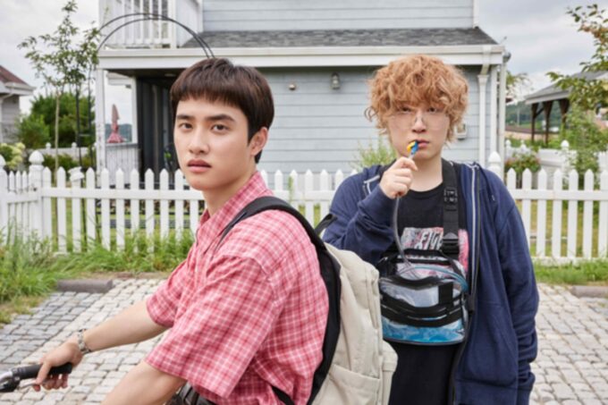 EXO - EXO ギョンス  ユニホーム EXO ユニフォーム D.O. ギョンス - メルカリ