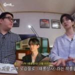 イ・ジュノ（2PM）、『台風商事』について言及…「新鮮な姿をお見せする…楽しく撮影中」