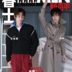 「SEVENTEEN」ジュン、中国ファッションマガジンのカバーを飾る…グラビア＆インタビューも