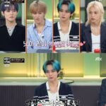 「NCT」チョンロ＆マークと「Stray Kids」リノ＆フィリックス、“このメンバーでビリヤードしてご飯も一緒に食べる”（冷蔵庫をお願い）