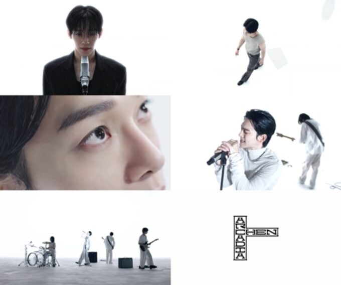 EXO」チェン、5thミニアルバム「Arcadia」のMVティーザー公開