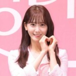 ドラマ「暴君のシェフ」が好調のユナ（少女時代）、ユ・ジェソクと再会…「ユ・クイズ ON THE BLOCK」に出演へ