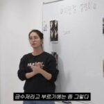 女優イ・ミンジョン、実は家柄が“金のスプーン”だった？