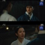 ≪韓国ドラマREVIEW≫「鬼宮（ききゅう）」９話あらすじと撮影秘話…ユク・ソンジェがボナをお姫様抱っこして運ぶ＝撮影裏話・あらすじ