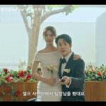 チェ・ウシク＆チョン・ソミン、ウエディング写真現場も…1次ティーザー公開＝新ドラマ「ウジュ・メリー・ミー」
