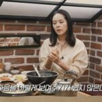 女優ハン・ガイン、芸能人の友達は多くない…「心を見せることが容易ではない」＝「自由夫人ハン・ガイン」