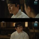 ≪韓国ドラマREVIEW≫「鬼宮（ききゅう）」１０話あらすじと撮影秘話…ユク・ソンジェとボナのキスシーン＝撮影裏話・あらすじ（動画あり）