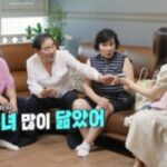 イ・ミヌ（SHINHWA）6歳の娘、祖母の韓国料理に「サムズアップ」…プレ花嫁に無限の愛＝「家事をする男たち２」