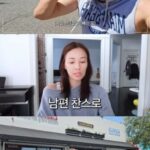 ソン・テヨン＆クォン・サンウ、息子ルッキくんの体力自慢…「100メートル11.4秒、追いつけない」＝「Mrs．ニュージャージー」）