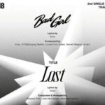 「LUN8」、「ミュージックバンク」で「Lost」初披露