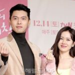 女優ソン・イェジン、夫ヒョンビンとの夫婦生活を語る…「子ども中心に変わったけど…」