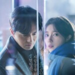 スジ＆イ・ジヌク主演映画「失恋した人たちのための7時の朝食会」スペシャルポスター公開