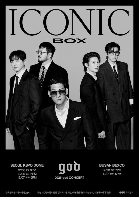 god」、さすがリビングレジェンド…360度開放のソウル＆釜山コンサート