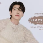 キム・ウビン（KIM WOO BIN） 、JAPAN OFFICIAL Xオープン！