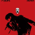 「BTS」J-HOPEにとって初となる日本での単独ツアー『j-hope Tour 'HOPE ON THE STAGE' in JAPAN』 Blu-ray & DIGITAL CODE12月に発売決定！