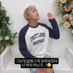 「FTISLAND」ホンギ、婚姻届けのフォトゾーンに座って…「僕はまだかな…？」