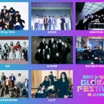 Stray Kids、ATEEZ、ENHYPENら出演！「2025 MUSIC BANK GLOBAL FESTIVAL IN JAPAN」がK-POP初となる国立競技場にて、12月13日(土)、14日(日)の2日間、開催決定！！