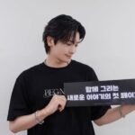 パク・ヒョンシク、ファンに対するあたたかい眼差し…「最後まで熱い愛情をくれてありがとう」
