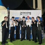 「n.SSign」、シックな秋の雰囲気…「2025 江南フェスティバル 永東大路K-POPコンサート」出演
