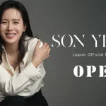 ラブコメの女神「愛の不時着」ソン・イェジン、日本公式ファンクラブ＆Xオープン！