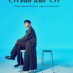 チ・チャンウク「2025 Ji Chang Wook Japan Fan Meeting ～Winter With W(ユ-)～」12月25日 (木)東京で開催決定！コメント動画も到着！
