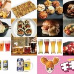 【情報】韓国チキン料理がさいたま新都心をジャック！「チキンフェス SAITAMA 2025」出店チキンメニューを一挙公開！