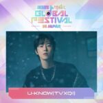 「東方神起」ユンホ、「2025 MUSIC BANK GLOBAL FESTIVAL in JAPAN」に出演（動画あり）