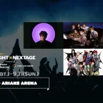 ファン必見！MONSTA Xら豪華出演『STARLIGHT×NEXTAGE』出演アーティスト全組がまるごと1曲分のフォトタイム実施決定！