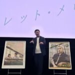 「イベントレポ」ド・ギョンス（EXO）&ウォン・ジナ&シン・イェウンによる日本のファンへ向けたスペシャルメッセージ映像が到着！映画シークレット・メロディ「古家正亨と語るシークレットナイト」が開催
