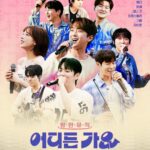 ＜KBS World＞日本初放送！KBS2『私という歌手』の韓国版スピンオフプログラム！「訪問販売ミュージック～どこへでも伺います！～」