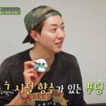 「CNBLUE」イ・ジョンシン、「BTS」J-HOPEも虜になった思い出のアイテム公開
