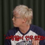 「FTISLAND」イ・ホンギ、「『Love Sick』、もともとは振り付けがあった」…デビュー曲秘話公開